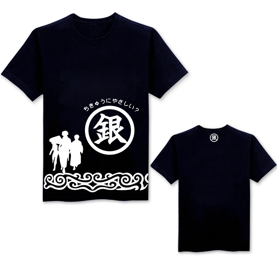 Animasi Zhou Bian lengan pendek perak leher bulat kasual kemeja t-shirt ( Gintama 001