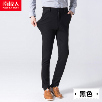 Jual Antartika hitam muda bisnis pinggang elastis celana jeans lurus
baru celana kasual (Hitam) Online Murah