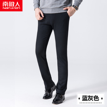 Harga Antartika Korea Fashion Style model  Slim muda celana  