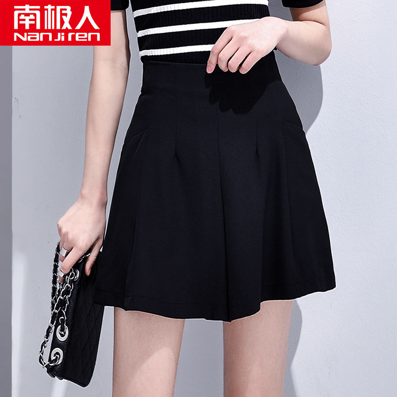 Antartika Hitam Anti Bottoming Celana Rok Pinggang Tinggi Hitam Source · Antartika sifon hitam baru pinggang tinggi rok celana kasual Hitam