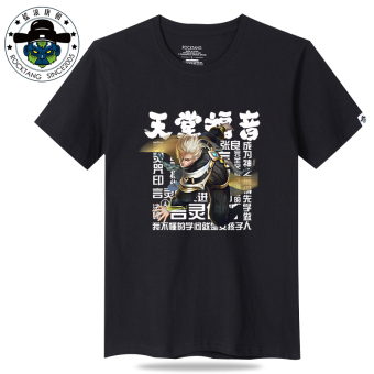 Gambar Batu Dinasti Tang katun lengan pendek t shirt (Zhang Liang hitam t shirt)