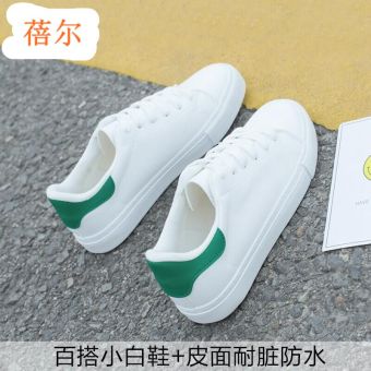 Gambar Beier wild female flat students casual shoes white shoes (Putih Hijau)