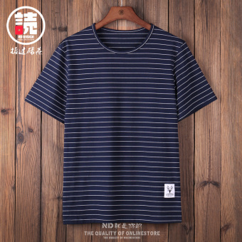 Gambar BF Jepang pria musim panas angin bergaris lengan pendek t shirt (Biru tua bergaris)