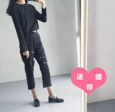 Bf korea perempuan angin musim semi celana lubang celana jeans (Hitam)