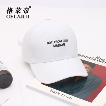 Kelebihan Shiningstar Laki Laki Musim Gugur Korea Fashion Style Topi Source · Belanja murah Bintang kasual