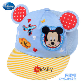 Gambar Disney anak anak topi topi (Silakan menurut Baobao pembelian lingkar kepala + SM60250 biru jala model)