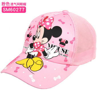 Gambar Disney gadis matahari topi topi anak topi (Silakan menurut anak lingkar kepala memilih + Jala topi 60277 merah muda)