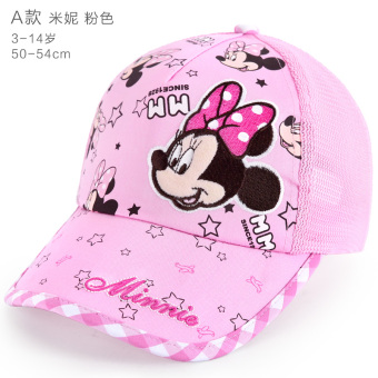 Gambar Disney Gaya Korea dari musim semi dan musim panas bagian tipis topi anak topi (50 cm cocok untuk lingkar kepala 48 50 cm (penonton topi 2 atas minus 6 yuan) + Bagian 60334 merah muda)