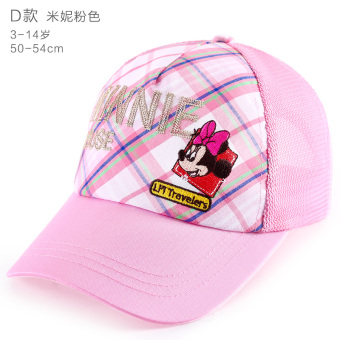 Gambar Disney Gaya Korea dari musim semi dan musim panas bagian tipis topi anak topi (54 cm cocok untuk 5 14 tahun (penonton topi 2 atas minus 6 yuan) + Model D 60349 merah muda)