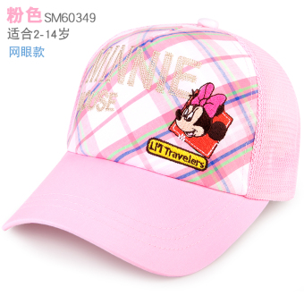 Gambar Disney jala anak laki laki dan perempuan Musim Semi dan Gugur Baobao topi topi anak topi (Lingkar kepala 54 cm 5 14 tahun + SM60349 merah muda)