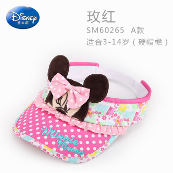 Gambar Disney kerai tabir surya kosong atas bagian tipis Baobao matahari topi anak topi (Lingkar kepala 52 cm 3 5 40 tahun + SM60265 sebuah ayat Rose)