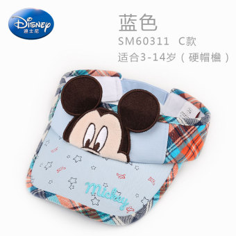 Gambar Disney kerai tabir surya kosong atas bagian tipis Baobao matahari topi anak topi (Lingkar kepala 54 cm 5 14 tahun + SM60311 C model biru)