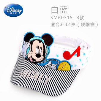 Gambar Disney kerai tabir surya kosong atas bagian tipis Baobao matahari topi anak topi (Lingkar kepala 54 cm 5 14 tahun + SM60315 B model putih dan biru)