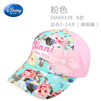 Gambar Disney Korea matahari naungan topi Baobao bisbol topi anak topi (Lingkar kepala 52 cm 3 5 40 tahun + SM60338 B bagian merah muda)