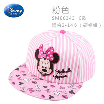 Gambar Disney Korea matahari naungan topi Baobao bisbol topi anak topi (Lingkar kepala 52 cm 3 5 40 tahun + SM60343 C model merah muda)