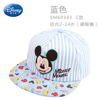 Gambar Disney Korea matahari naungan topi Baobao bisbol topi anak topi (Lingkar kepala 54 cm 5 14 tahun + SM60343 C model biru)