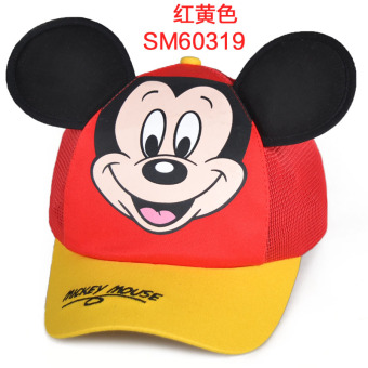 Gambar Disney Korea tiga dimensi telinga topi topi anak topi topi (Silakan sesuai dengan lingkar kepala memilih + Hong kuning)