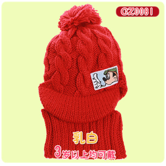 Gambar Disney lucu hangat garis anyaman topi rajutan topi (Merajut topi CZ0081 merah)