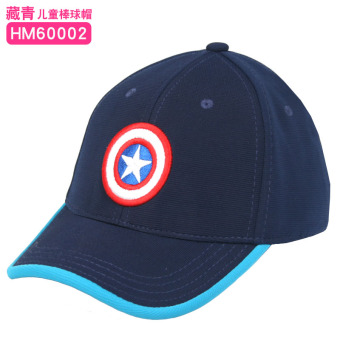 Gambar Disney Musim Gugur Dan Dingin Anak Sayang Bisbol Topi Anak Topi (Silakan Menurut Anak Lingkar Kepala Memilih + Topi Baseball HM60002 Biru Tua)