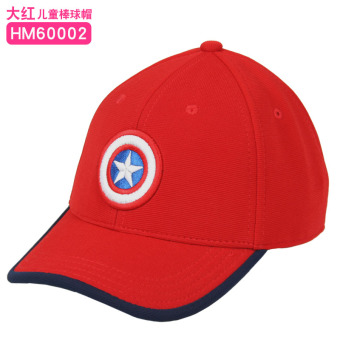 Gambar Disney Musim Gugur Dan Dingin Anak Sayang Bisbol Topi Anak Topi (Silakan Menurut Anak Lingkar Kepala Memilih + Topi Baseball HM60002 Merah Tua)