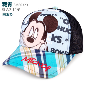 Gambar Disney Musim Semi dan Gugur bagian tipis anak laki laki anak anak matahari topi Baobao topi (Lingkar kepala 52 cm 3 5 40 tahun + SM60323 biru tua)