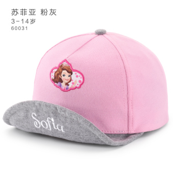 Gambar Disney Musim Semi Dan Musim Gugur Matahari Naungan Bisbol Anak anak Topi (54 cm cocok untuk 5 14 tahun + Sophia SS60031 bubuk abu abu) (54 cm cocok untuk 5 14 tahun + Sophia SS60031 bubuk abu abu)