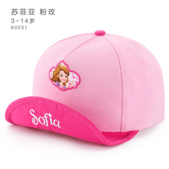 Gambar Disney musim semi dan musim gugur matahari naungan bisbol anak anak topi (54 cm cocok untuk 5 14 tahun + Sophia SS60031 bubuk Mei)