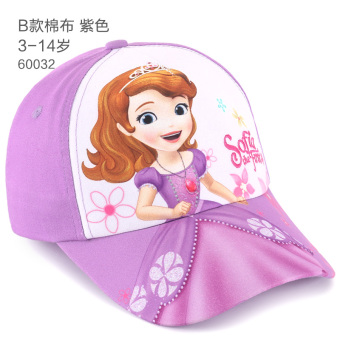 Gambar Disney Putri jala visor matahari gadis topi topi (50 cm cocok untuk lingkar kepala 48 50 cm + B bagian katun 60032 ungu)