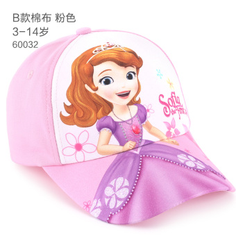 Gambar Disney Putri jala visor matahari gadis topi topi (52 cm cocok untuk 3 5 40 tahun + B bagian katun 60032 merah muda)