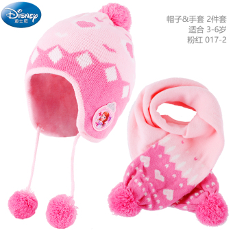 Gambar Disney Putri Rajutan Gadis Topi Syal Dua Buah Set Sayang Topi Wol (017 2 Merah Muda)