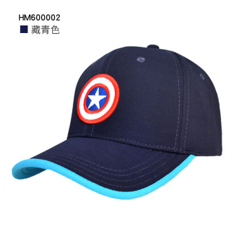 Gambar Disney rumah Korea sun visor topi anak topi (56 cm (sekitar tahun 7 10) + Biru tua)