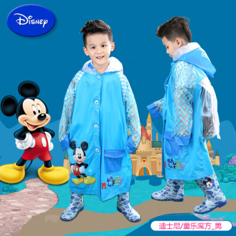 Gambar Disney sekolah dasar siswa, anak laki laki dan perempuan di TK jas hujan anak jas hujan jas hujan jas hujan (Tong Lok kubus (biru))