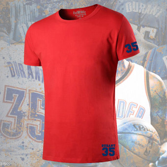 Gambar Durant yard besar longgar olahraga jas pelatihan basket t shirt (Merah 3)