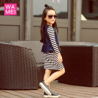 Jual Gadis kasual lengan panjang bergaris sweater rok 