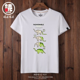 Gambar Harajuku Korea angin lengan pendek pria t shirt (Putih dinosaurus)