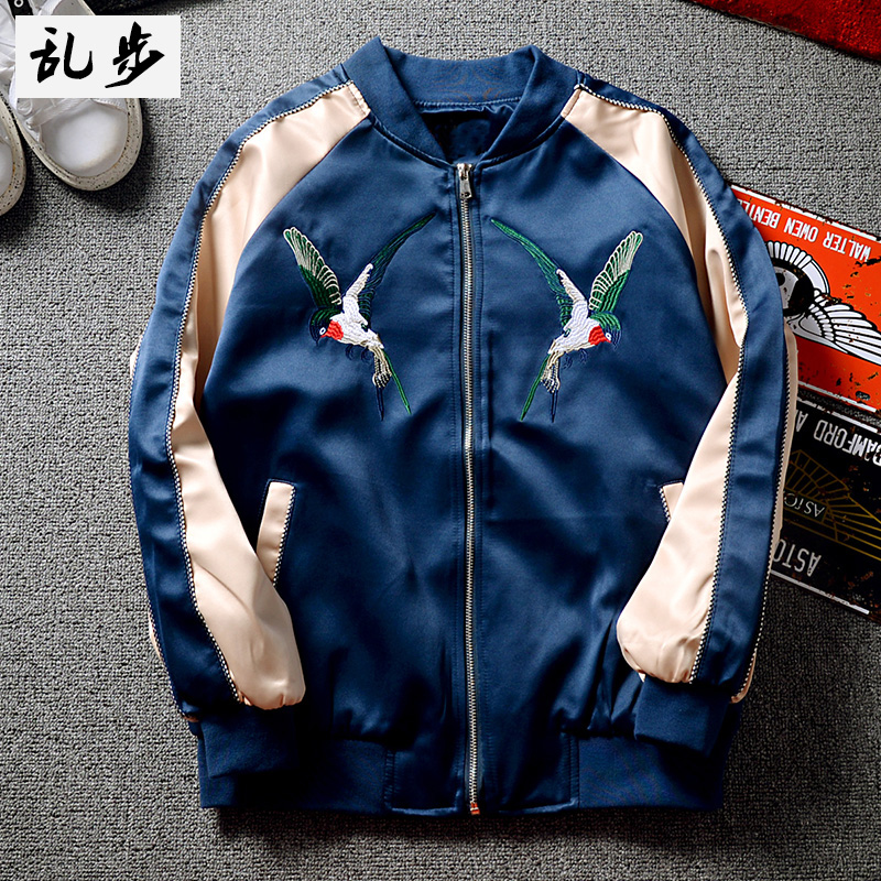 Jaket Harajuku Style - Free HD Wallpapers and 4K Wallpapers