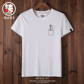 Gambar Harajuku Korea kapas angin lengan pendek t shirt (Putih saku orang)