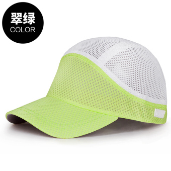 Gambar Hari pasang kasual UV perempuan bernapas kebugaran topi topi (Zamrud hijau)