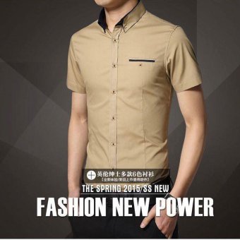 Bosbaju Kemeja pria Tam Khakis