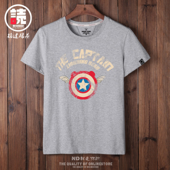 Gambar Iron Man lengan pendek pria t shirt (Putih kapten perisai sayap EBC) (Putih kapten perisai sayap EBC)