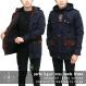 Jaket Parka Pria - Navy List Suede