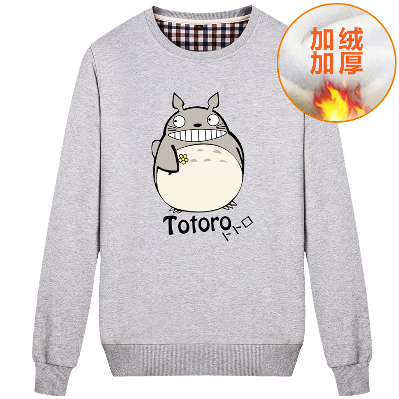 Flash Sale Jepang dicetak pullover jaket pria bisbol seragam sweater (Abu-abu beberapa My