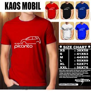 Gambar KAOS MOBIL Distro Baju T Shirt Otomotif KIA ALL NEW PICANTO SILUETLIST 2