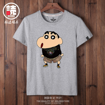 Gambar Kaos Oblong Pria Lengan Pendek Katun Murni Kerah Bulat Pola Crayon Shin chan Jepang Membentuk Tubuh (Abu abu kecil baru bunga sepatu)