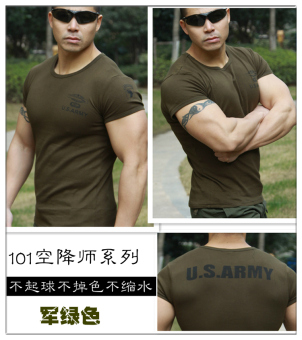 Gambar Kapas musim panas lengan pendek pria t shirt (Divisi Lintas Udara hijau)