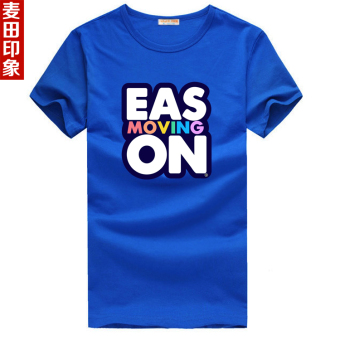 Gambar Kasual warna solid musim panas leher bulat t shirt t shirt (Eason biru)