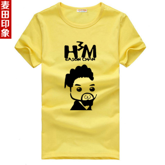 Jual Kasual warna solid musim panas leher bulat t shirt t shirt (H3M
kuning) Online Murah