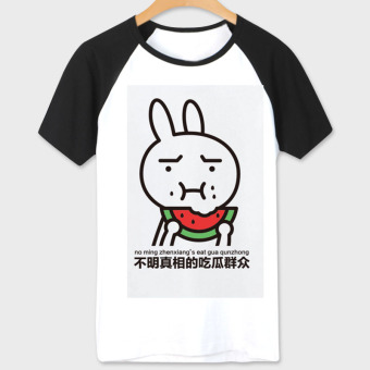 Gambar Kebenaran massa melon lengan pendek t shirt (Hitam dan putih 2)