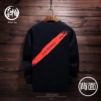 Gambar Kepribadian ruang katun pria di sweater t shirt (Hitam Merah B)