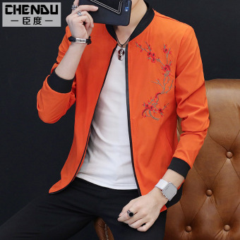 Diskon Penjualan Korean-style Spring and Autumn New style Slim fit versatile jacket men's jacket